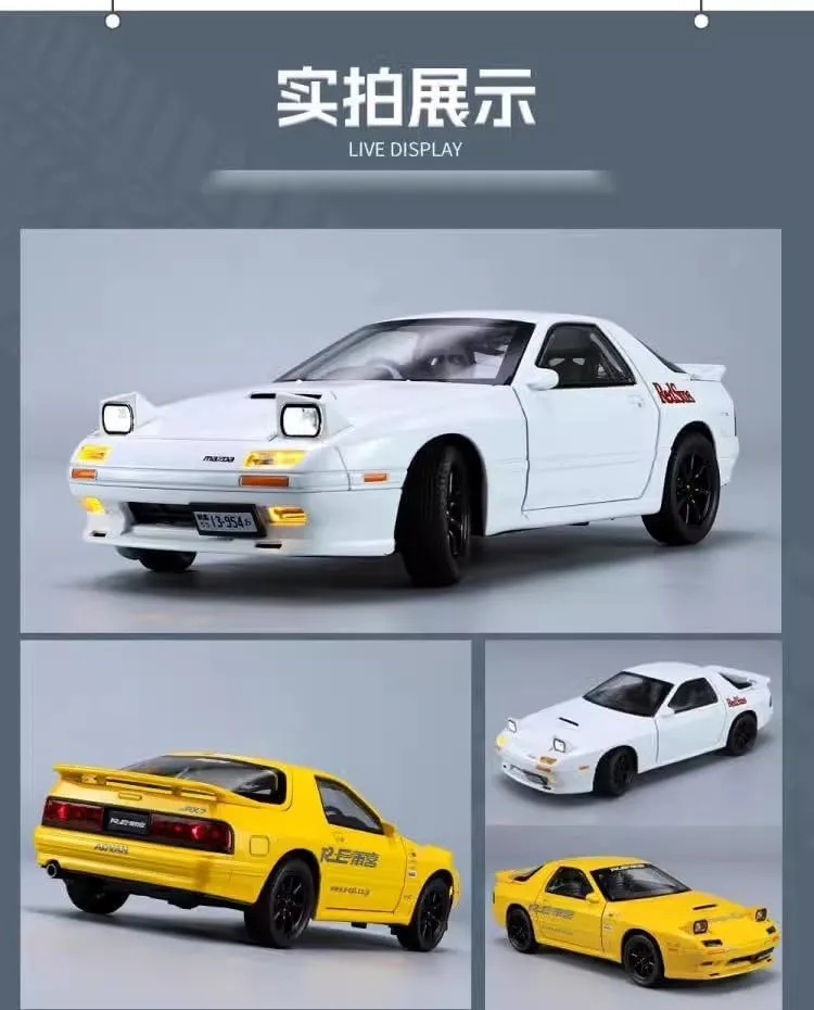 DIE CAST METAL CAR MAZDA RX7 WITH FAMOUS POPUP HEADLIGHT FUNCTION WITH LIGHT & MUSIC FOR KIDS BEST BIRTHDAY GIFT FOR KIDS  [ COLOR AS PER STOCK ]