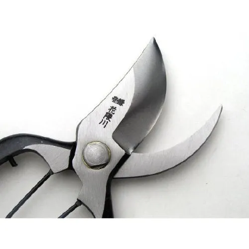 "HANAKUMAGAWA" Pruning/Gardening Shears Type B 200mm(7.9") with Leather case, Made in Japan